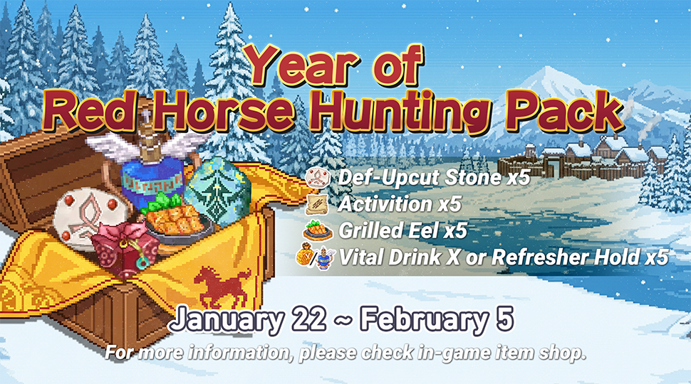 January 22 Item Shop Update | Flyff Universe