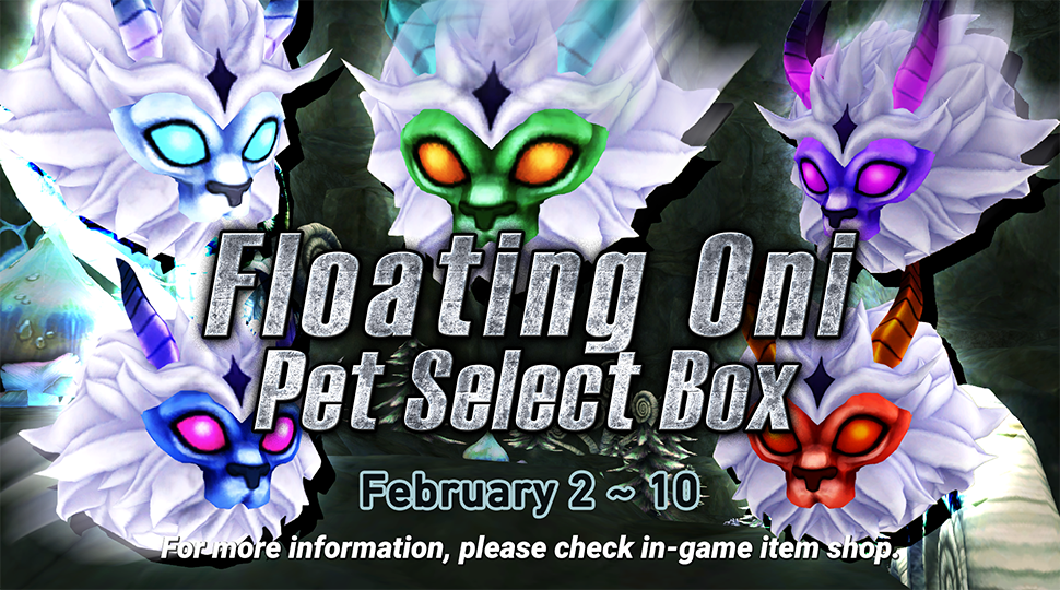 January 30 Item Shop Update | Flyff Universe