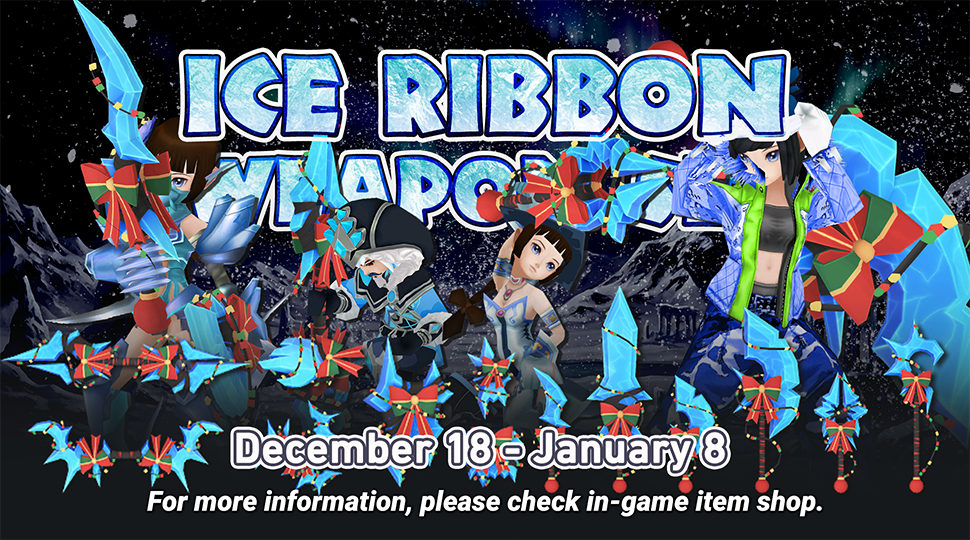 December 18 Item Shop Update | Flyff Universe