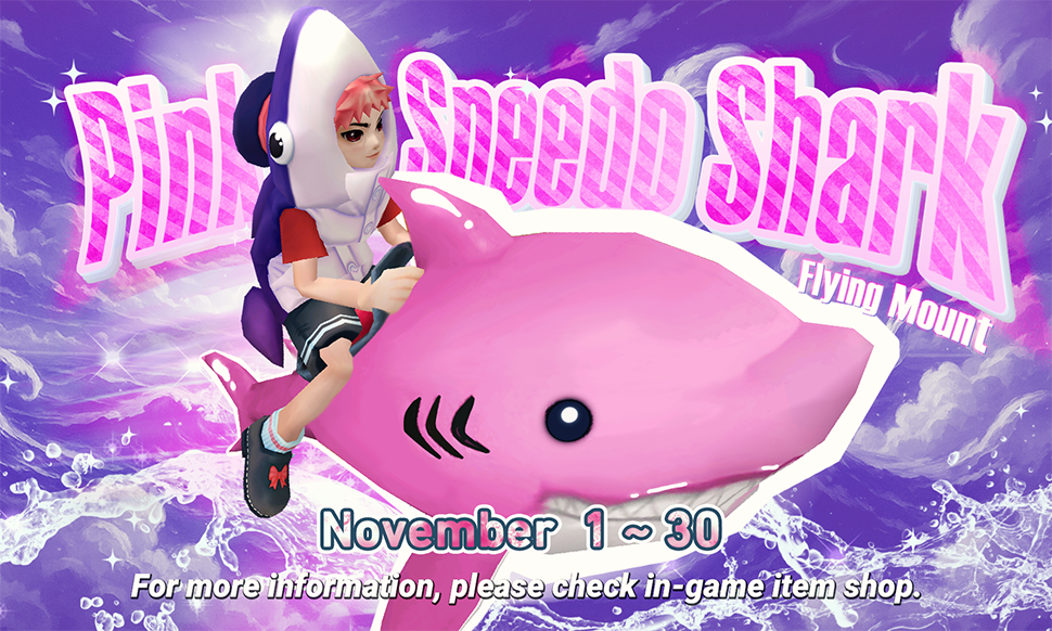 October 31 Item Shop Update | Flyff Universe