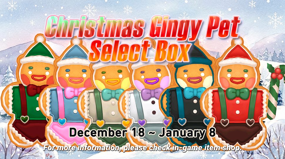 December 18 Item Shop Update | Flyff Universe